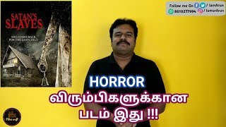 Satans Slaves 2017 Indonesian horror Movie Review in Tamil by Filmi craft [upl. by Suqram471]