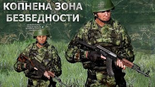 ARMA3 SRBIJA  KOPNENA ZONA BEZBEDNOSTI [upl. by Zia]