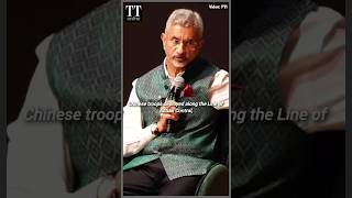 quotIndiaChina Disengagement a Welcome Stepquot S Jaishankar on Border Tension [upl. by Labannah]