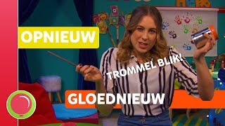 TROMMELEN MET CONSERVENBLIKKEN  Opnieuw gloednieuw [upl. by Ardnasxela370]