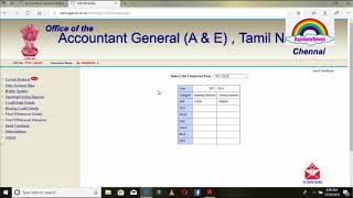 அரசு ஊழியர்கள்ஆசிரியர்கள் தங்களுடைய GPF முழு விவரம்HOW TO KNOW THE FULL DETAILS OF GPF ACCOUNT [upl. by Asiram422]