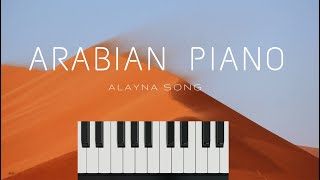 Music Video  Alayna Song  North African style arabianmusic northafrica musicdz [upl. by Leahcimed]