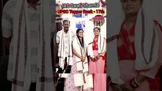 🇮🇳IAS Swati Sharma UPSC Motivation Police CSE 🚨🎯📚 ias upscwala motivation viral🔥 [upl. by Booth718]