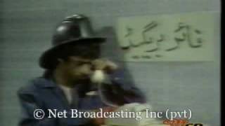 Ismail Tara  Fire BrigadePakistani Classic Comedian [upl. by Ennaitsirk391]