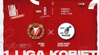 Widzew Łódź  Isands Wichoś Jelenia Góra 1 LK [upl. by Iadrahc]