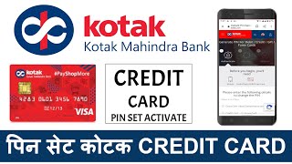 How To Activate Kotak 811 Debit Card [upl. by Ominorej277]