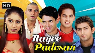 लड़की को रेलवे का सीट समजा है क्या  Nayee Padosan  Vikas Kalantri  Mahek Chahal  HD MOVIE [upl. by Ellehcsor]