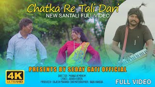 CHATKA RE TALI DARI  NEW SANTALI FULL VIDEO  GUDDY HEMBROM  SWAPNA SOREN  2023 [upl. by Tallulah]