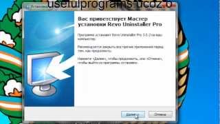 Ochmay qoladiga programmalarni revo uninstaller yordamida ochirish [upl. by Aliza]