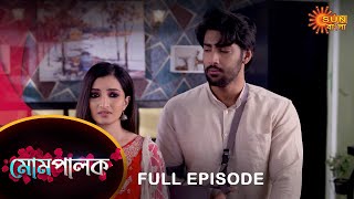 Mompalok  Full Episode  29 Jan 2022  Sun Bangla TV Serial  Bengali Serial [upl. by Katonah]