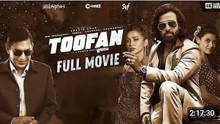 Toofan Movie  তুফান মুভি  Toofan  Shakib Khan  Mimi Chakraborty  Toofan Film [upl. by Aneloaup]