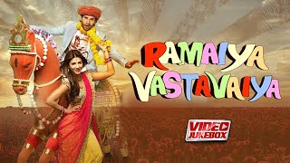 Ramaiya Vastavaiya  Full Movie Album Songs  Ramaiya Vastavaiya Latest  Video Jukebox [upl. by Adnarahs375]