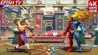 Vega vs Gill Hardest AI  Street Fighter V [upl. by Norvin]