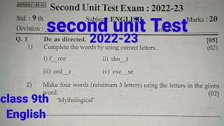 Second Unit Test 202223 class 9th English  Unit Test question paper class 9th English [upl. by Neenwahs639]