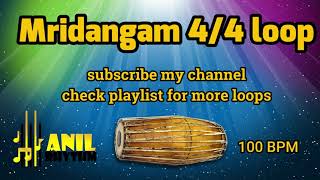 44 MRIDANGAM  LOOPS FOR PRACTICE [upl. by Streetman]