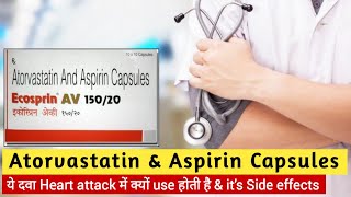 Atorvastatin and aspirin capsules  ecosprin av 75mg uses  tonact asp 75 in hindi  know medicine [upl. by Hortense]