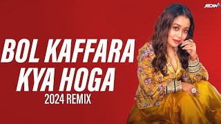 Bol Kaffara  Remix  Neha Kakkar  Ustaad Nusrat Fateh Ali Khan [upl. by Anahsit]