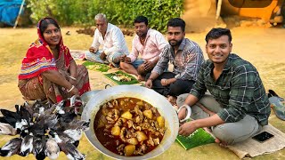 শীতের শুরুতে চাল কুমড়ো দিয়ে মায়ের হাতের প্রথম হাঁসের মাংস রান্না খাওয়াduck recipe [upl. by Cronin]