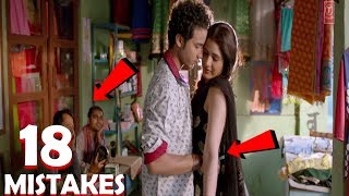 18 Huge Mistakes In  NAWABZAADE Full Movie  Raghav  Punit  Dharmesh  Galti Se Mistake Ep 32 [upl. by Keever]