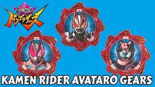 Kamen Rider Avataro Gears Review  Avataro Sentai DonBrothers [upl. by Ayekan]