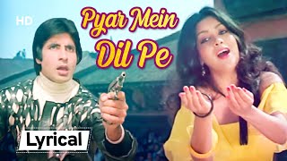 Zeenat Aman Best Song  Pyar Mein Dil Pe  Amitabh  Mahaan  Superhit  RDBurman [upl. by Higbee]