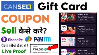 Cansell Gift card sale  cansellin kaise use kare  google pay coupon sell on cansell [upl. by Adnaloy6]