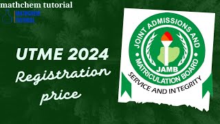 HOW MUCH IS JAMB 2024 FORM WHEN WILL DEUTME FORM FOR 2024 REGISTRATION START mathchemtutorial [upl. by Aitret]