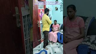 Not every woman wants your quotmoneyquotshortstamil husbandparithabangal cutebaby shortvideo vairal [upl. by Retse]