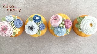 How to Arrange Buttercream Flowers on Cupcakes [upl. by Kenon]