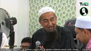 KEMAH KEMING AWOK KITE Bersama Ustaz Azhar Idrus Ustaz K amp Zizan Razak [upl. by Zachary857]