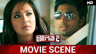 কি চিটিংবাজ রে বাবা   Dev  Puja  Kharaj  Challenge 2  Movie Scene  SVF [upl. by Cirnek]