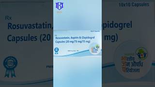 Rosuvastatinamp Aspirinamp Clopidogrel uses Cholesterolviralviralvideosytshortsshorts [upl. by Aisylla]