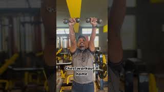 Chest workout  home [upl. by Reemas]