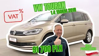 VOLKSWAGEN TOURAN III 14 TSI 150KM 2018’ Highline Automat SalonPL VAT23 91 700 PLN [upl. by Fleisig267]