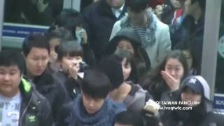 東方神起 TVXQ091223 Kimpo Airport HERO MICKY XIAH [upl. by Ozzy313]