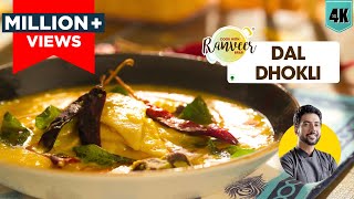 Dal Dhokli recipe  दाल ढोकली बनाने का आसान तरीका  गुजरात की मशहूर रेसिपी । Chef Ranveer Brar [upl. by Brackett328]