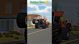 😱😱Red tractor cheat code wali yah 3D tractor game mein aati hai jakar search subscribeind😱😱 [upl. by Ahsiyn]