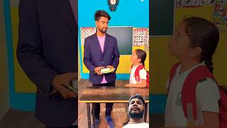 New tichar ayto purane ko nikal diya comedy reelsvideo trending amazing [upl. by Brunn]