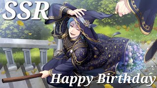 Twisted Wonderland Vignette Stories SSR Jade Birthday Bloom Happy Birthday [upl. by Crawley]