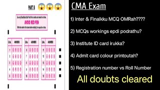 CMA Dec 2024 exam overall instructions exam cmaupdate cmaannouncement [upl. by Ilahsiav]