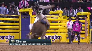 2018 National Finals Rodeo Round 5 Highlights [upl. by Nivrad]