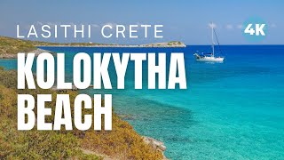 KOLOKYTHA BEACH in LASITHI CRETE  Best Beaches in Greece Travel Video 4K [upl. by Orimar]