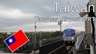 Taiwan  Taoyuan Airport MRT [upl. by Attenwahs]