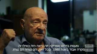 Akiva Aki Orr  Talk about staying human  Stay Human  The Reading Movie HEB sub [upl. by Grote]