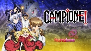 Campione Trailer [upl. by Darwin]