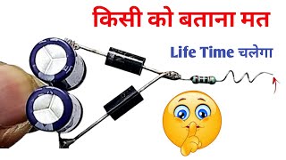 मात्र 12₹ में Led Tester बनाए सभी एलईडी चेक करेगा  how to make universal led tester at home [upl. by Nnaear576]