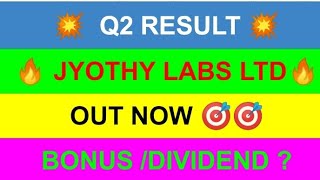 jyothy labs share latest news market resultsq2 resultsjyothy labs share analysis [upl. by Adnohral]