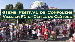 Confolens 2018  Défilé 19 août  Ville en Fête [upl. by Shoshanna]