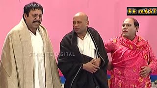 Kali Chader 2 Zafri Khan and Agha Majid with Akram Udas Pakistani Full Stage Drama  Pk Mast [upl. by Leviram]