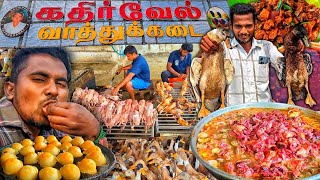 🔥தமிழ்நாடு பேமஷ் கதிர்வேல் வாத்துகறி  KATHIRVEL DUCK CURRY  COOKING  FOOD  NONVEG  K7 [upl. by Seniag711]